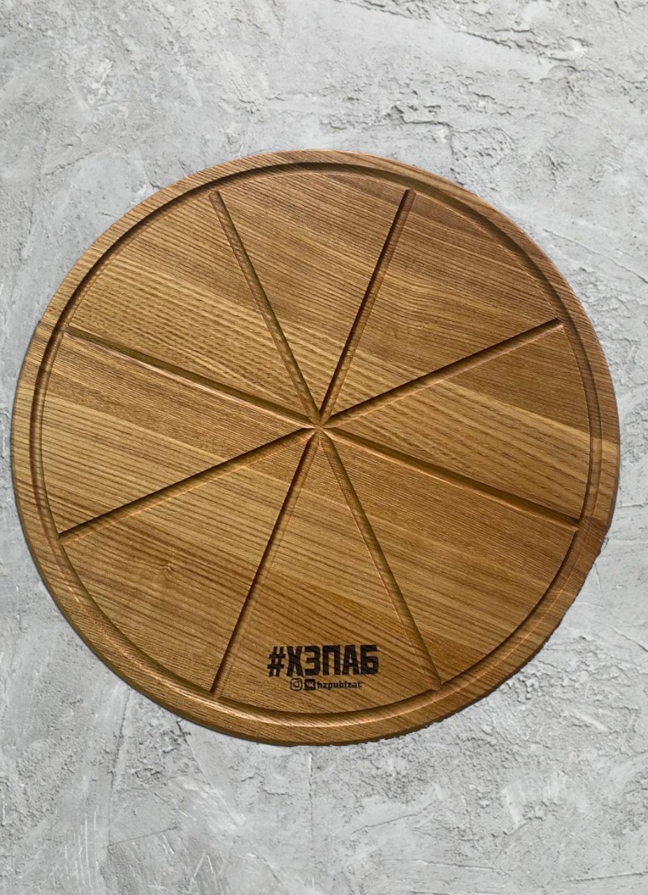 Доски для пиццы